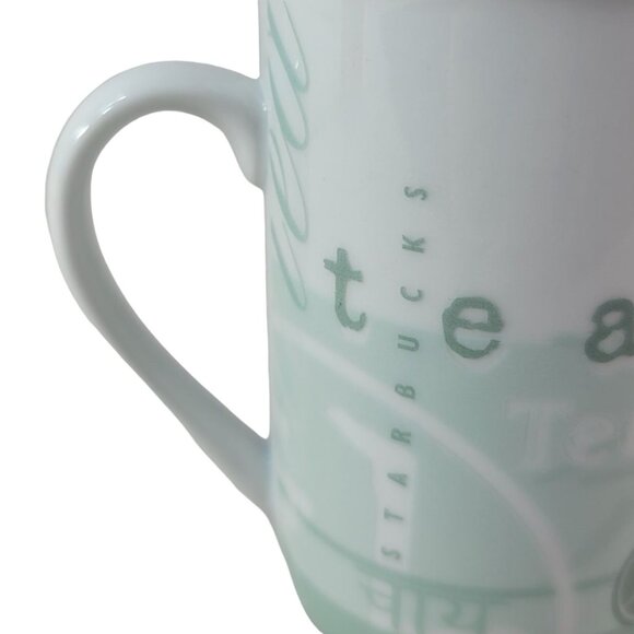 Starbucks Porcelain Tea Cup White Green 4.25" 10oz Different Languages 1998 VTG - Picture 5 of 10